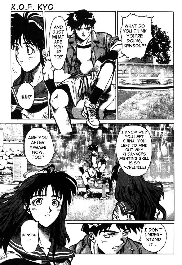 King of Fighters Chapter 4 page 21 - Chapter 4: Vol.2 Stage. 4: Summer Furnace, Winter Fan
