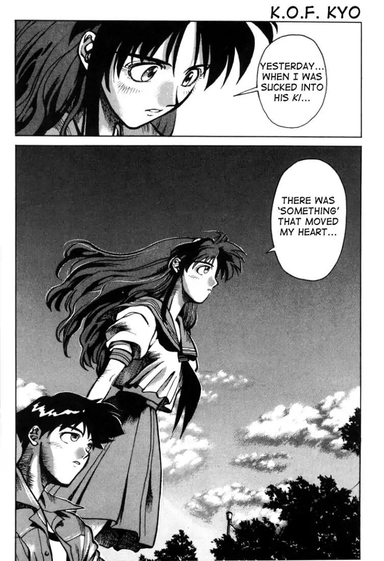 King of Fighters Chapter 4 page 22 - Chapter 4: Vol.2 Stage. 4: Summer Furnace, Winter Fan