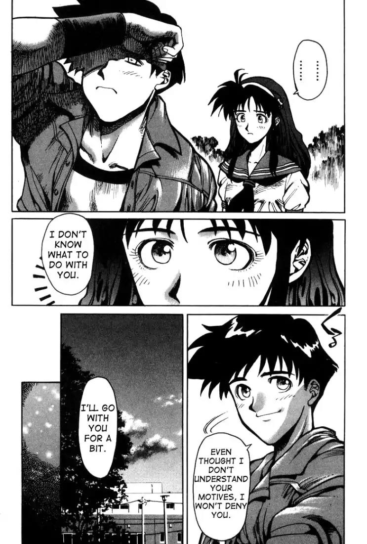 King of Fighters Chapter 4 page 24 - Chapter 4: Vol.2 Stage. 4: Summer Furnace, Winter Fan