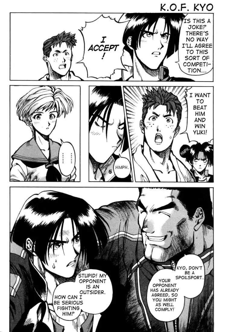 King of Fighters Chapter 4 page 26 - Chapter 4: Vol.2 Stage. 4: Summer Furnace, Winter Fan