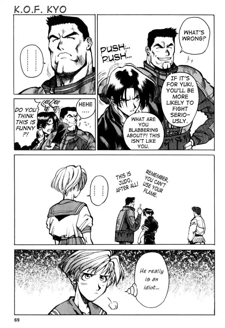 King of Fighters Chapter 4 page 27 - Chapter 4: Vol.2 Stage. 4: Summer Furnace, Winter Fan