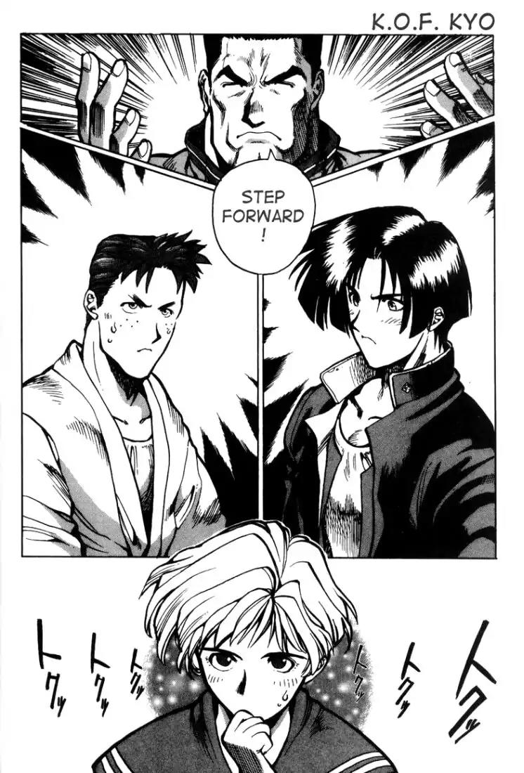 King of Fighters Chapter 4 page 28 - Chapter 4: Vol.2 Stage. 4: Summer Furnace, Winter Fan