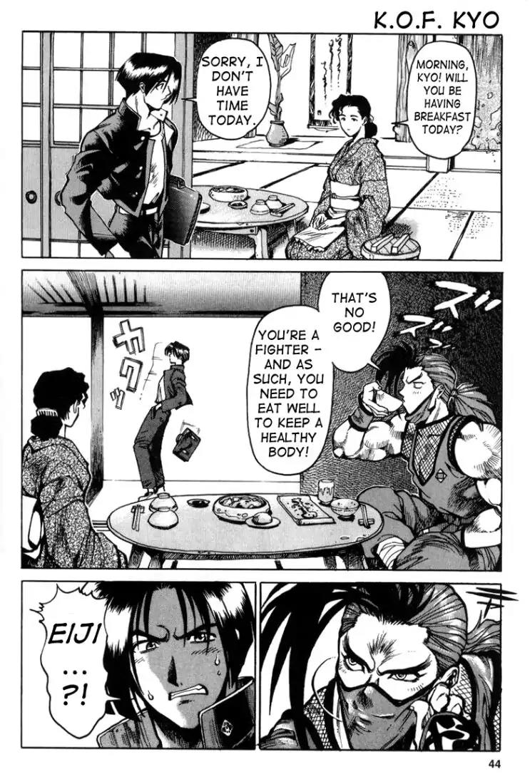 King of Fighters Chapter 4 page 3 - Chapter 4: Vol.2 Stage. 4: Summer Furnace, Winter Fan