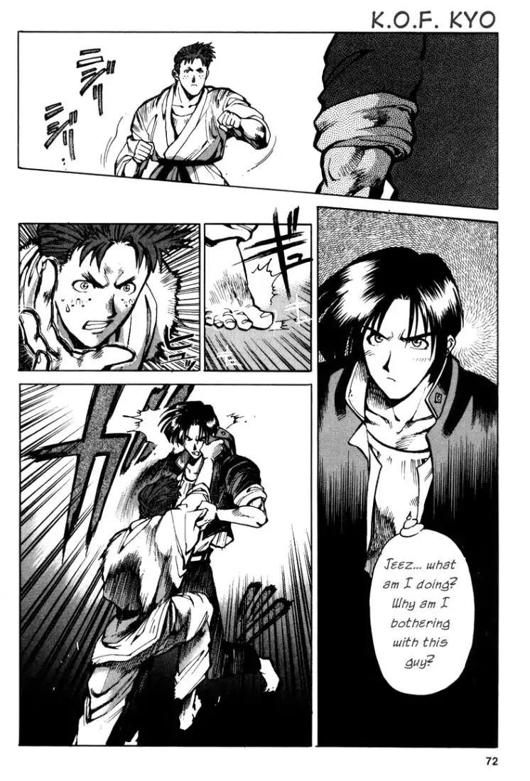 King of Fighters Chapter 4 page 30 - Chapter 4: Vol.2 Stage. 4: Summer Furnace, Winter Fan