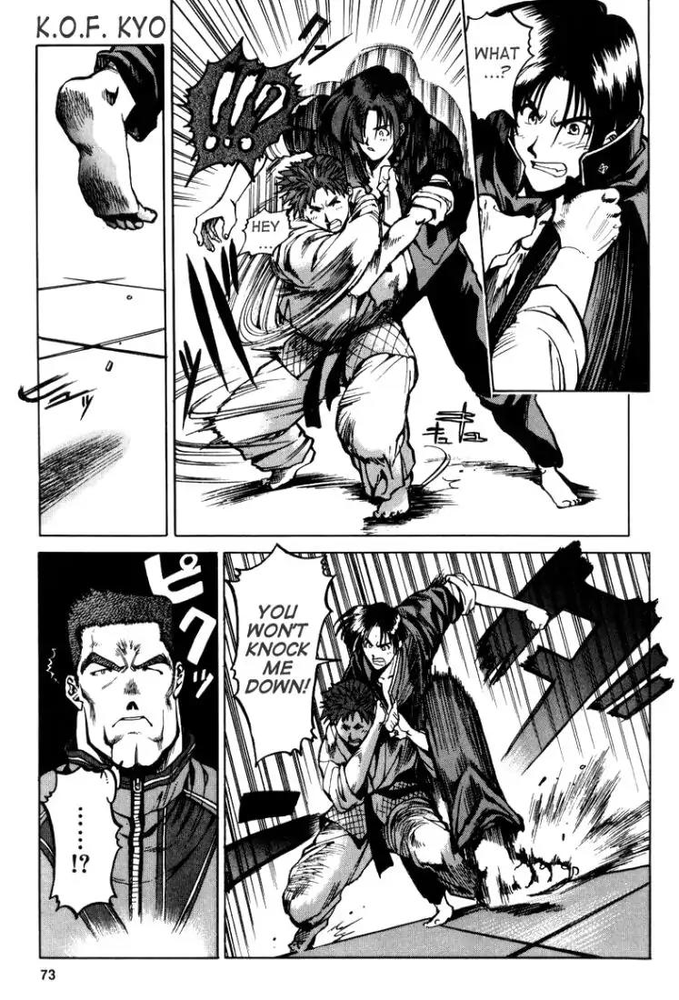 King of Fighters Chapter 4 page 31 - Chapter 4: Vol.2 Stage. 4: Summer Furnace, Winter Fan
