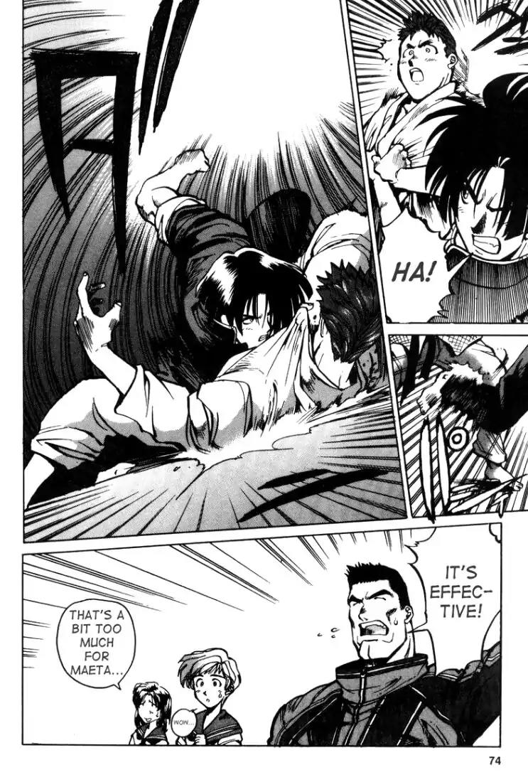 King of Fighters Chapter 4 page 32 - Chapter 4: Vol.2 Stage. 4: Summer Furnace, Winter Fan