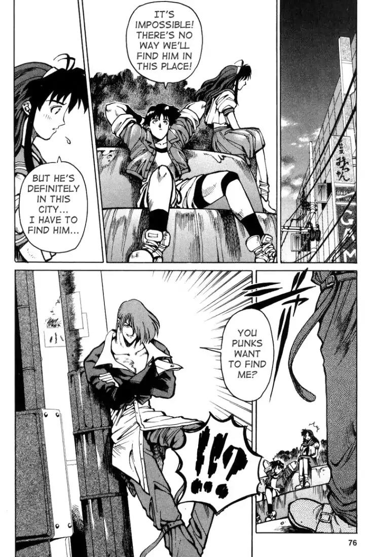 King of Fighters Chapter 4 page 34 - Chapter 4: Vol.2 Stage. 4: Summer Furnace, Winter Fan