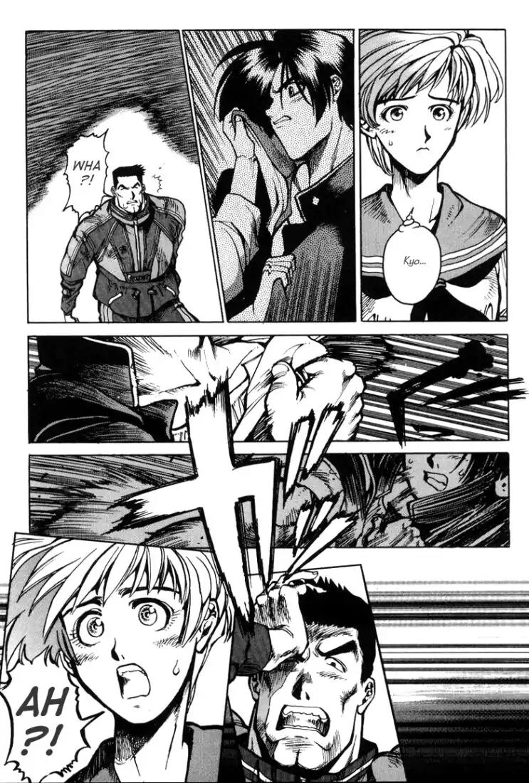 King of Fighters Chapter 4 page 35 - Chapter 4: Vol.2 Stage. 4: Summer Furnace, Winter Fan