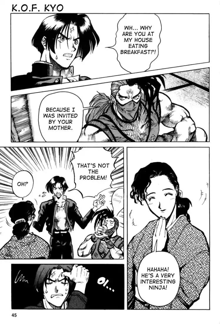 King of Fighters Chapter 4 page 4 - Chapter 4: Vol.2 Stage. 4: Summer Furnace, Winter Fan