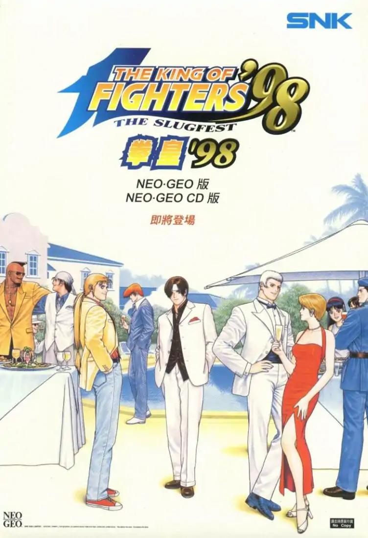 King of Fighters Chapter 4 page 41 - Chapter 4: Vol.2 Stage. 4: Summer Furnace, Winter Fan