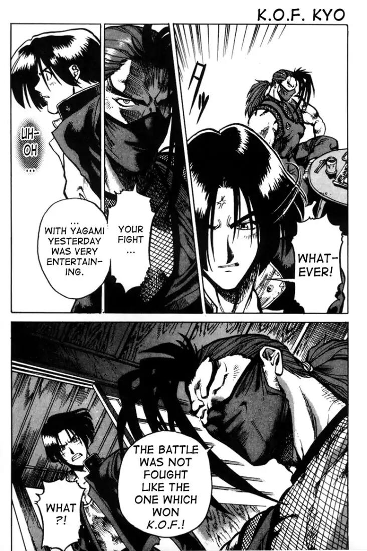 King of Fighters Chapter 4 page 5 - Chapter 4: Vol.2 Stage. 4: Summer Furnace, Winter Fan