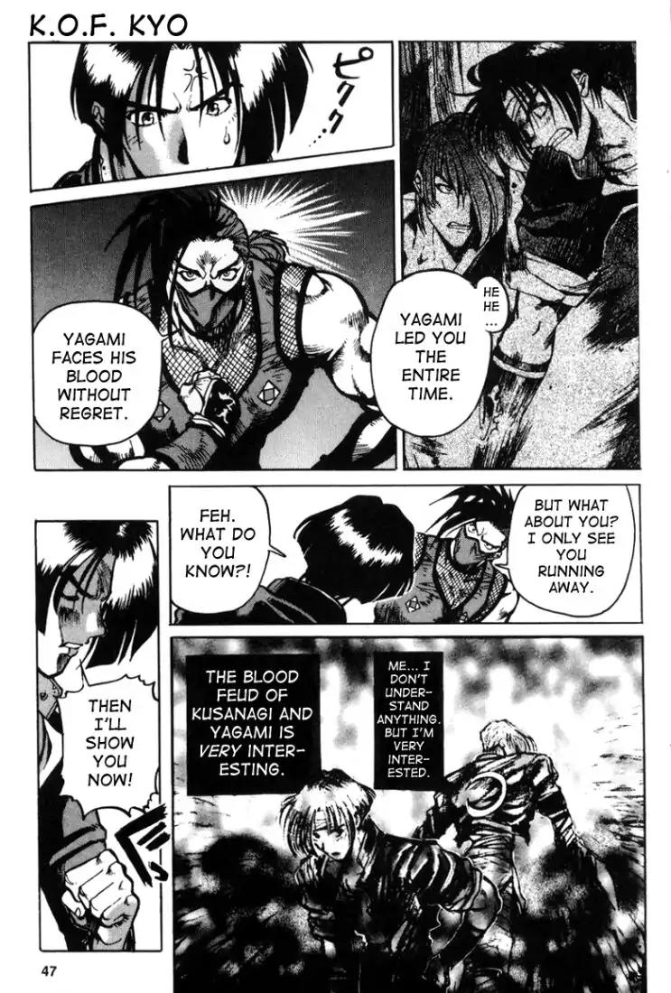 King of Fighters Chapter 4 page 6 - Chapter 4: Vol.2 Stage. 4: Summer Furnace, Winter Fan