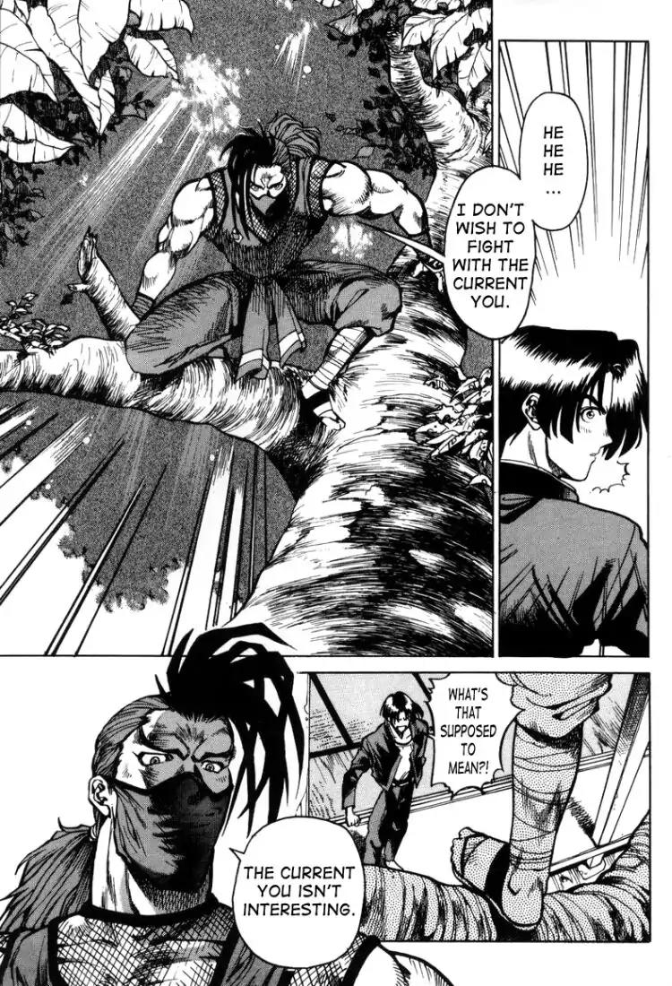 King of Fighters Chapter 4 page 8 - Chapter 4: Vol.2 Stage. 4: Summer Furnace, Winter Fan