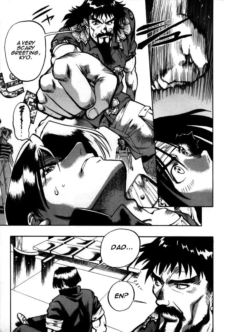 King of Fighters Chapter 5 page 11 - Chapter 5: Vol.3 Stage. 5: Horse Meaning, Monkey Heart