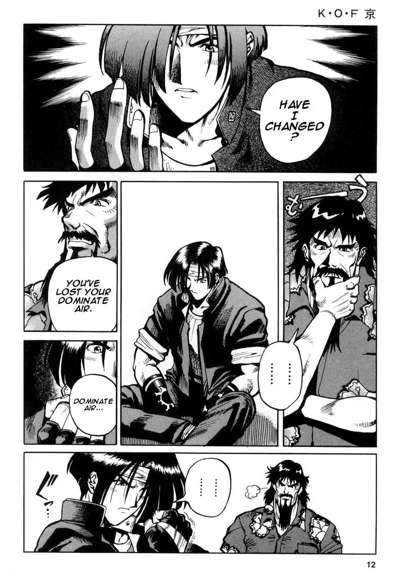 King of Fighters Chapter 5 page 12 - Chapter 5: Vol.3 Stage. 5: Horse Meaning, Monkey Heart