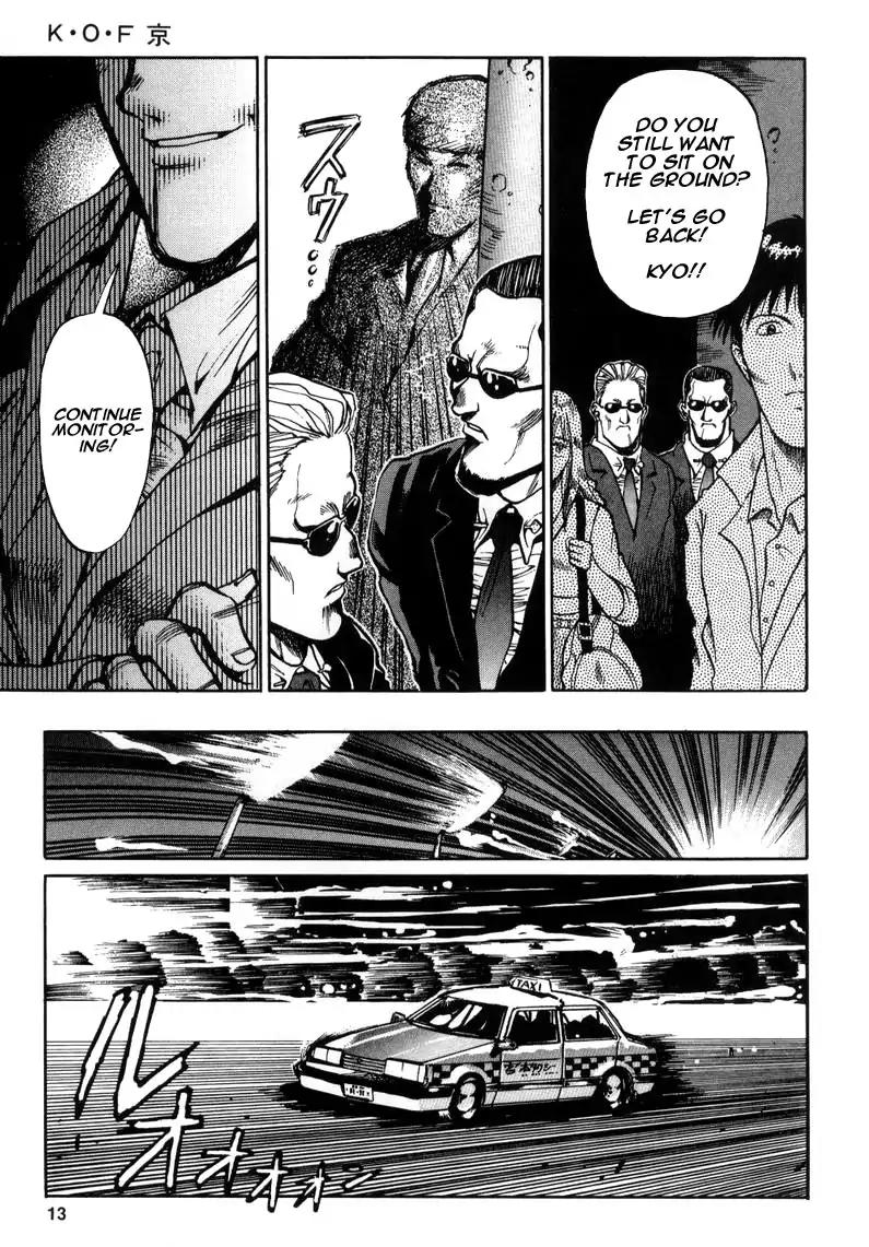 King of Fighters Chapter 5 page 13 - Chapter 5: Vol.3 Stage. 5: Horse Meaning, Monkey Heart