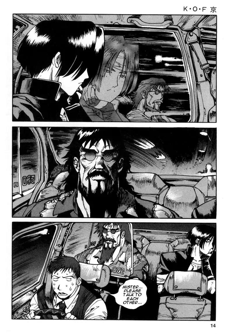 King of Fighters Chapter 5 page 14 - Chapter 5: Vol.3 Stage. 5: Horse Meaning, Monkey Heart