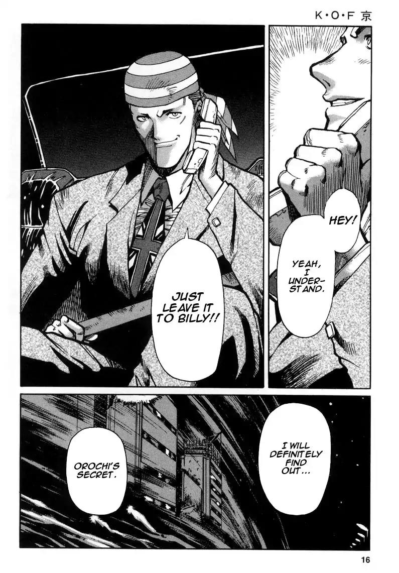 King of Fighters Chapter 5 page 16 - Chapter 5: Vol.3 Stage. 5: Horse Meaning, Monkey Heart