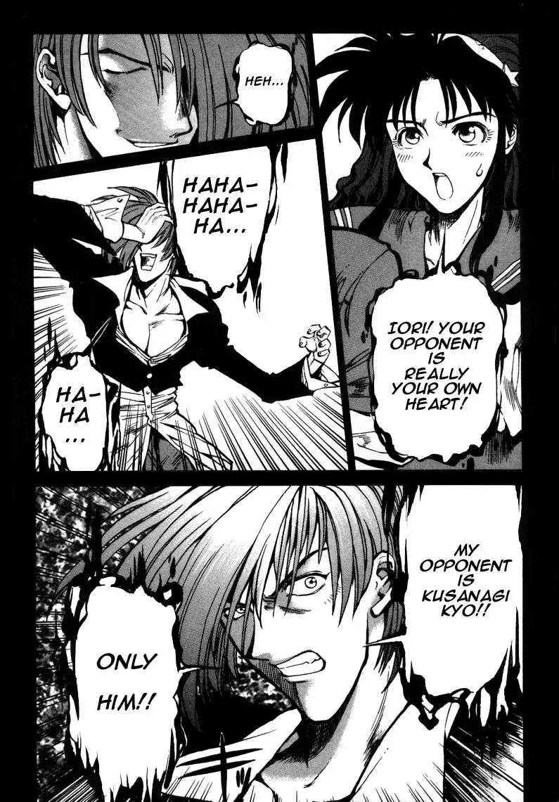King of Fighters Chapter 5 page 18 - Chapter 5: Vol.3 Stage. 5: Horse Meaning, Monkey Heart