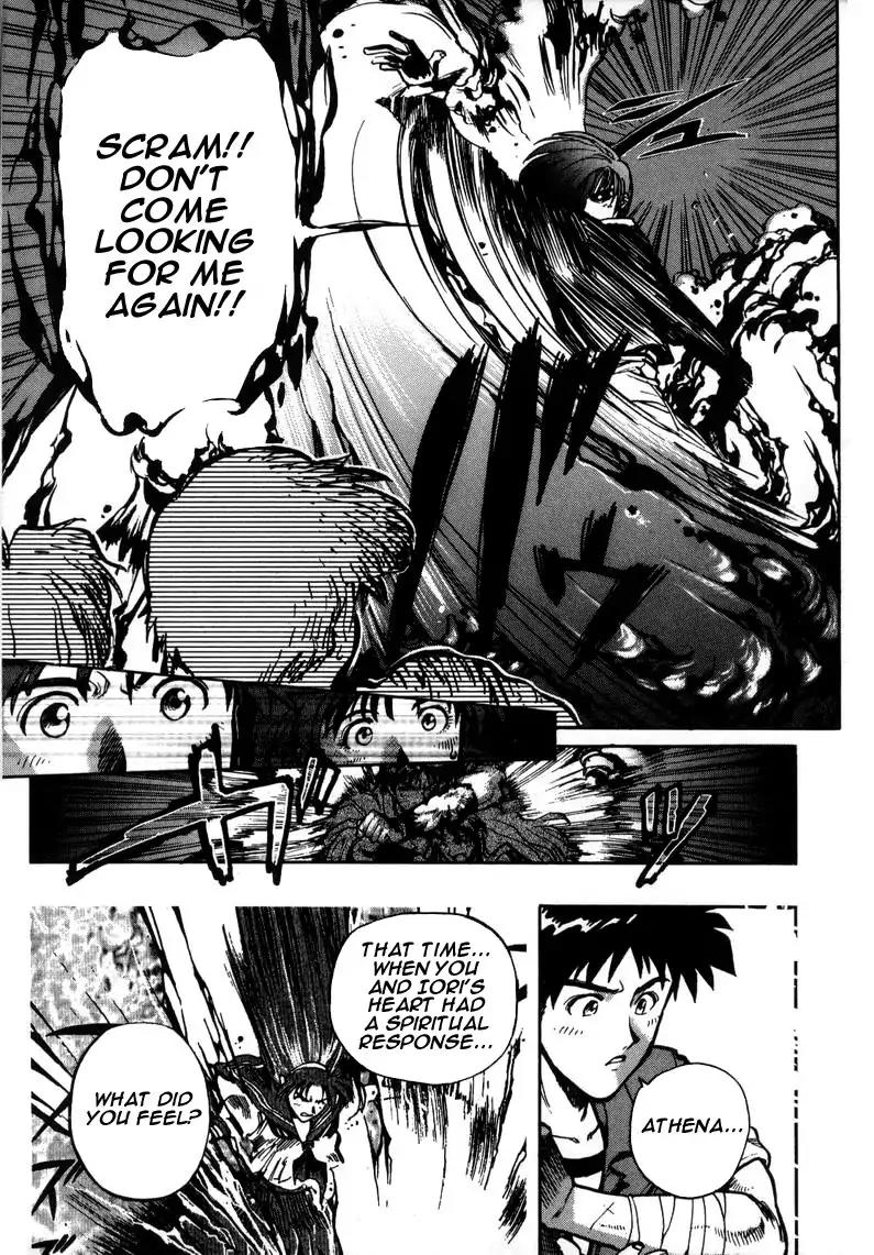 King of Fighters Chapter 5 page 19 - Chapter 5: Vol.3 Stage. 5: Horse Meaning, Monkey Heart