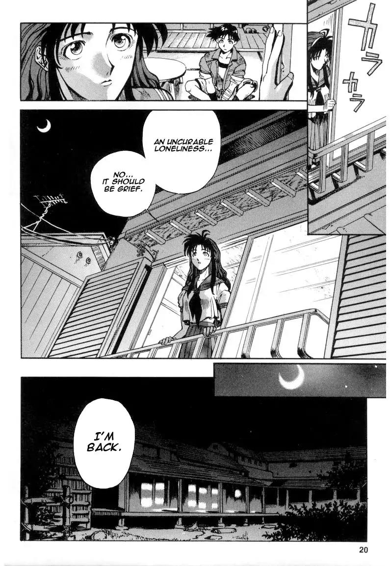 King of Fighters Chapter 5 page 20 - Chapter 5: Vol.3 Stage. 5: Horse Meaning, Monkey Heart