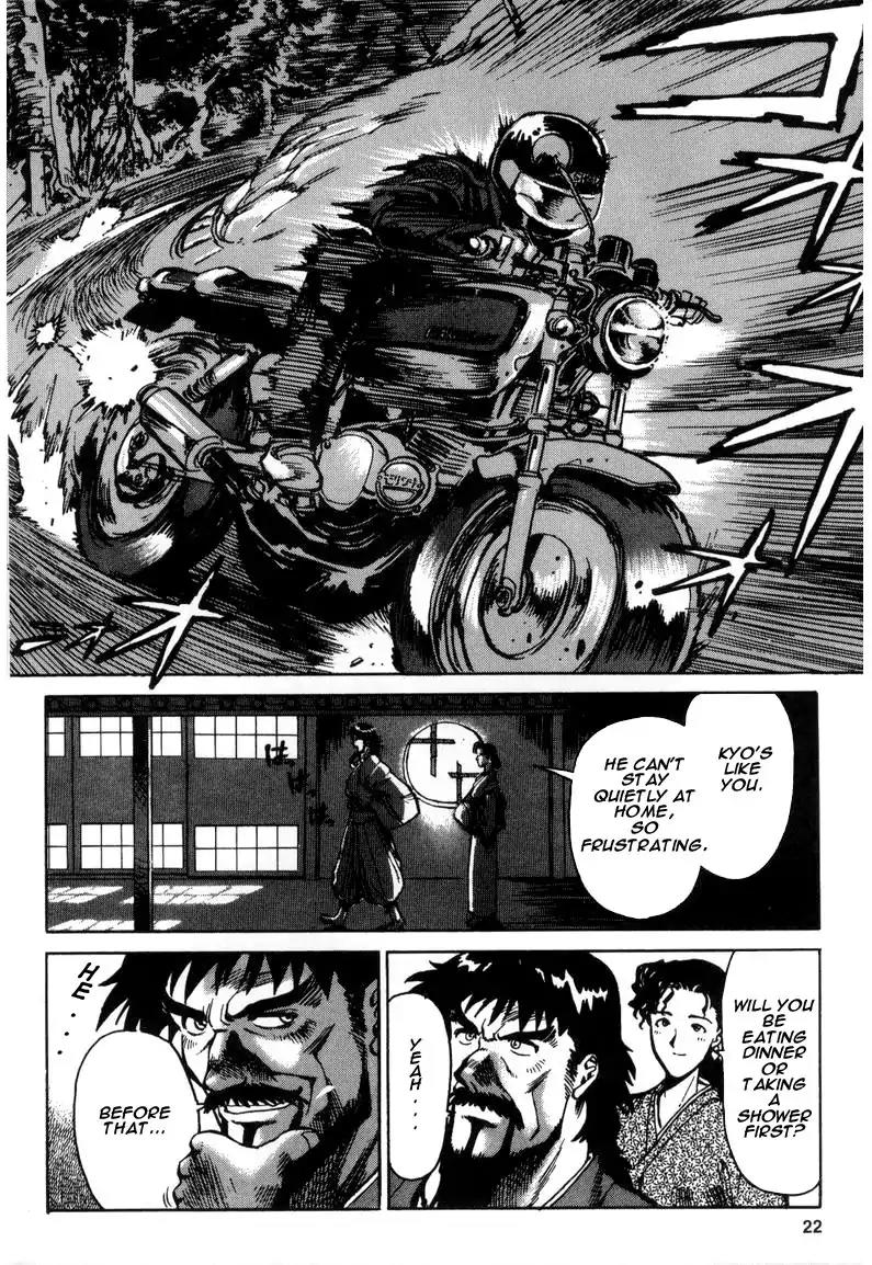 King of Fighters Chapter 5 page 22 - Chapter 5: Vol.3 Stage. 5: Horse Meaning, Monkey Heart