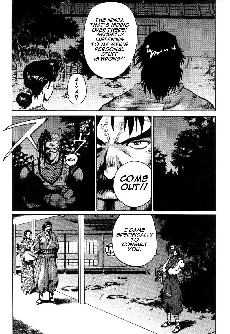 King of Fighters Chapter 5 page 23 - Chapter 5: Vol.3 Stage. 5: Horse Meaning, Monkey Heart