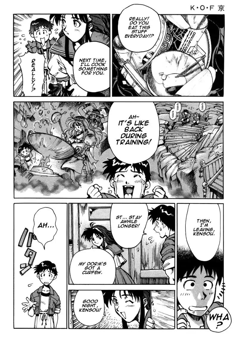 King of Fighters Chapter 5 page 24 - Chapter 5: Vol.3 Stage. 5: Horse Meaning, Monkey Heart