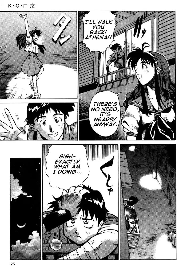 King of Fighters Chapter 5 page 25 - Chapter 5: Vol.3 Stage. 5: Horse Meaning, Monkey Heart