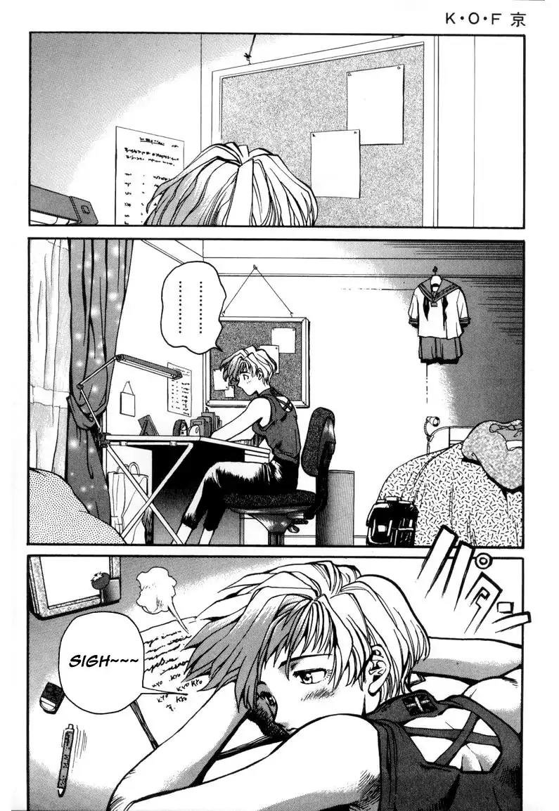 King of Fighters Chapter 5 page 26 - Chapter 5: Vol.3 Stage. 5: Horse Meaning, Monkey Heart