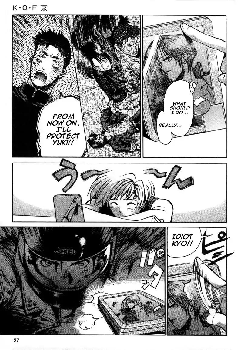 King of Fighters Chapter 5 page 27 - Chapter 5: Vol.3 Stage. 5: Horse Meaning, Monkey Heart
