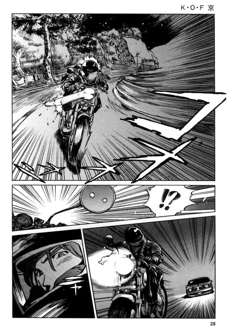 King of Fighters Chapter 5 page 28 - Chapter 5: Vol.3 Stage. 5: Horse Meaning, Monkey Heart
