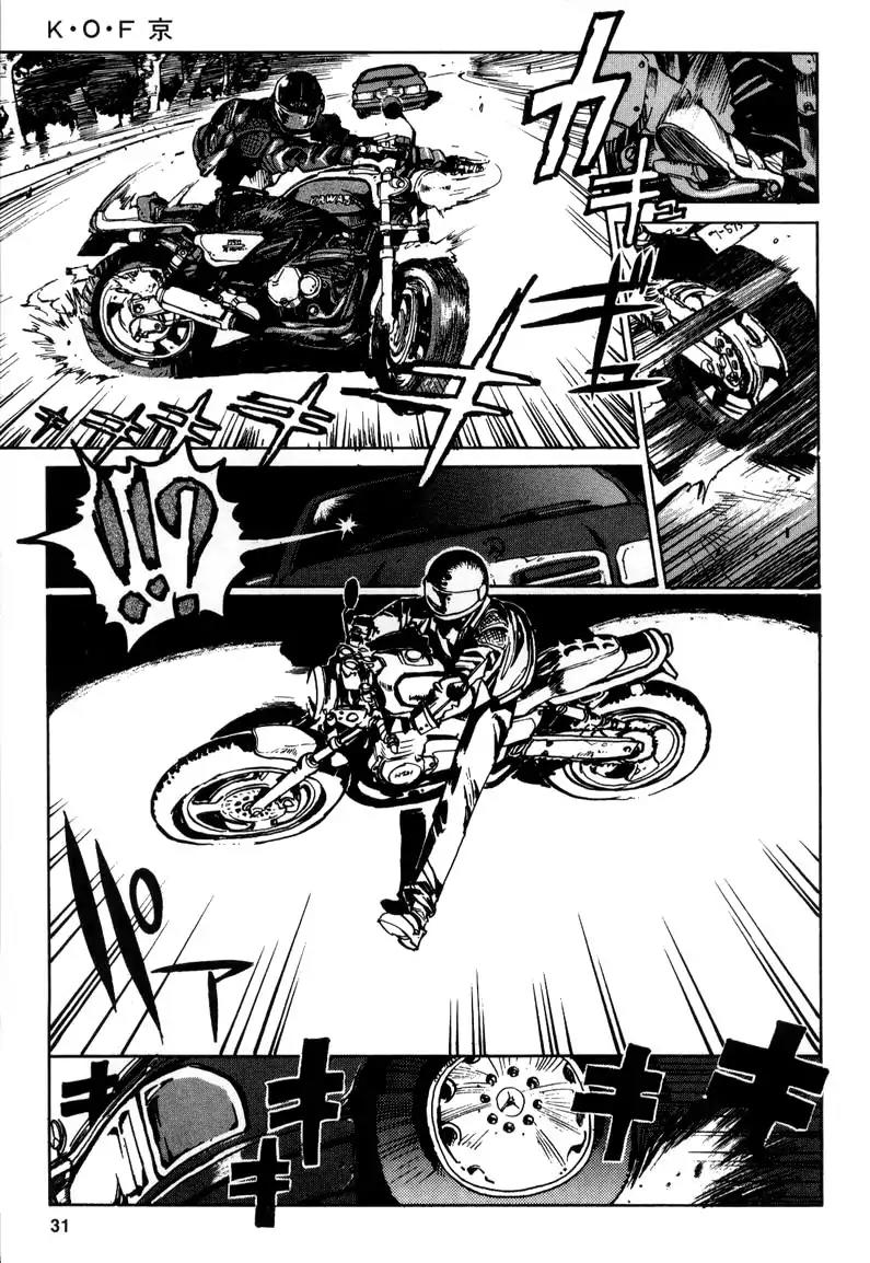 King of Fighters Chapter 5 page 31 - Chapter 5: Vol.3 Stage. 5: Horse Meaning, Monkey Heart