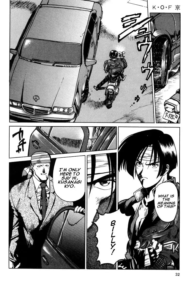 King of Fighters Chapter 5 page 32 - Chapter 5: Vol.3 Stage. 5: Horse Meaning, Monkey Heart