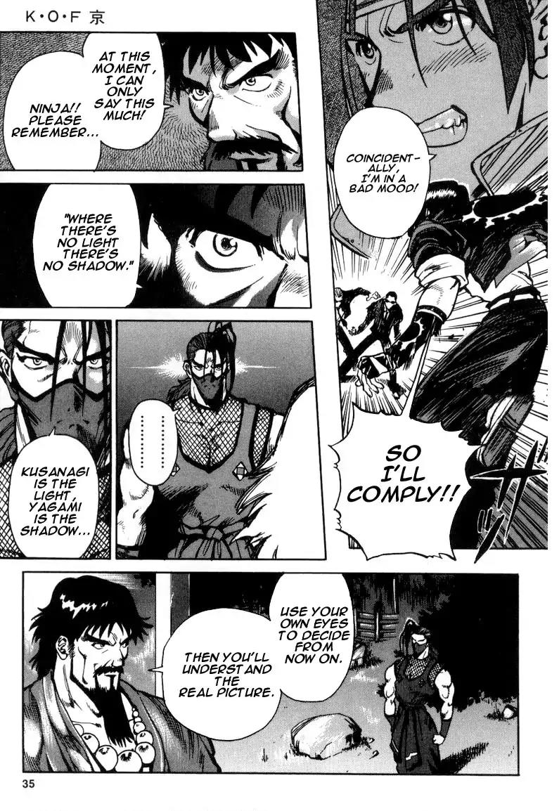King of Fighters Chapter 5 page 35 - Chapter 5: Vol.3 Stage. 5: Horse Meaning, Monkey Heart