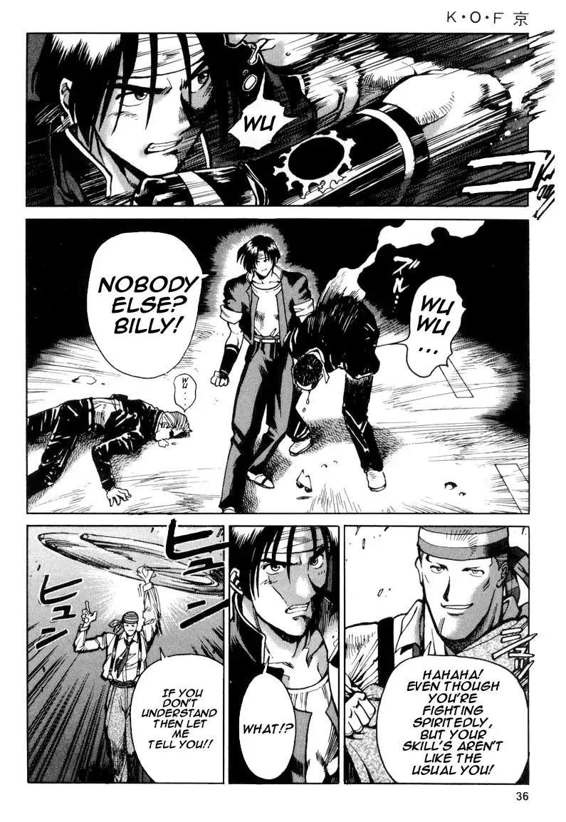 King of Fighters Chapter 5 page 36 - Chapter 5: Vol.3 Stage. 5: Horse Meaning, Monkey Heart