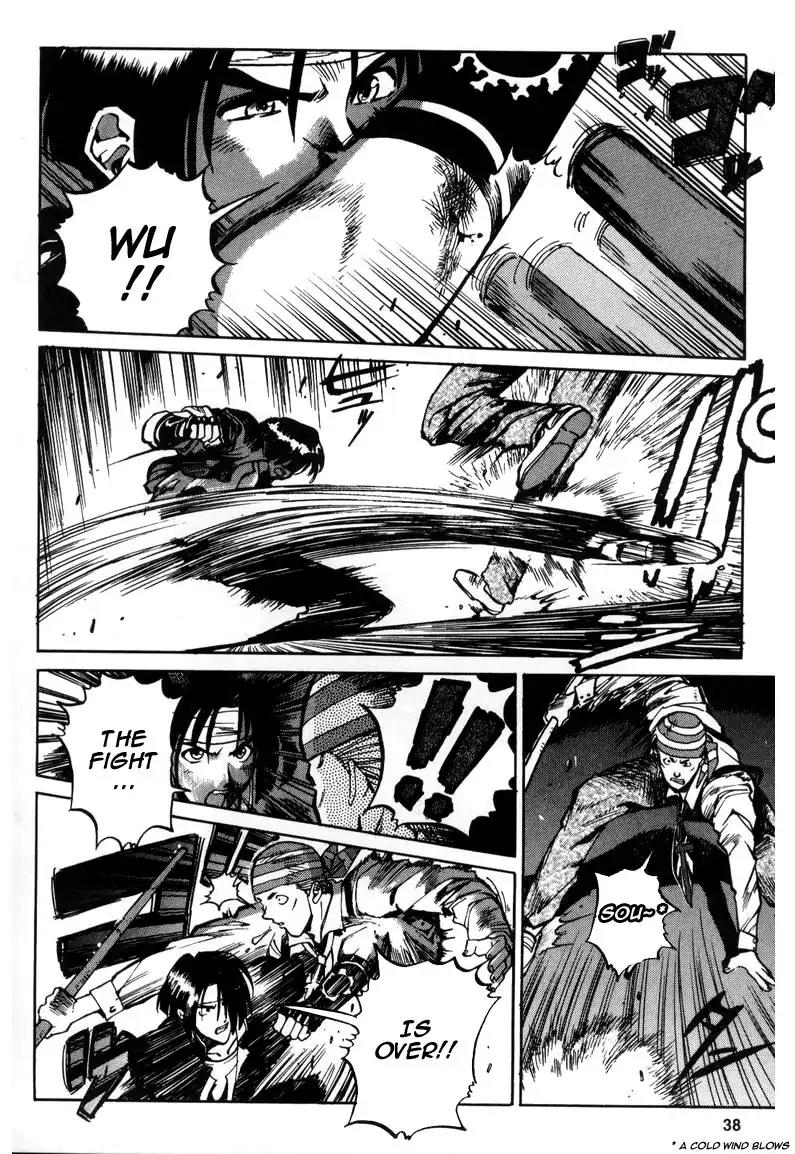 King of Fighters Chapter 5 page 38 - Chapter 5: Vol.3 Stage. 5: Horse Meaning, Monkey Heart