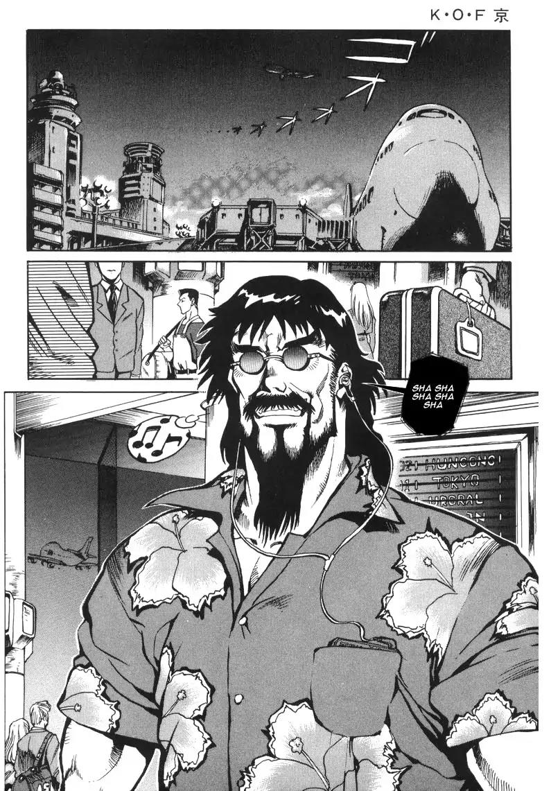 King of Fighters Chapter 5 page 4 - Chapter 5: Vol.3 Stage. 5: Horse Meaning, Monkey Heart