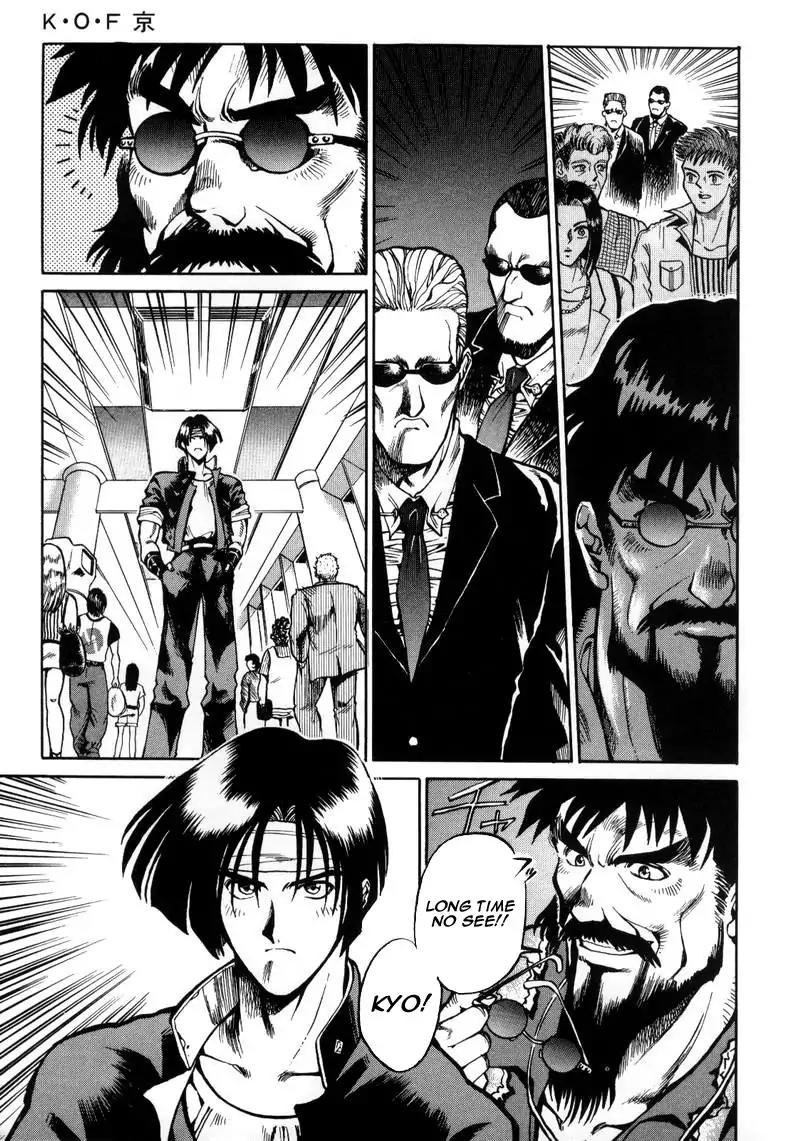 King of Fighters Chapter 5 page 5 - Chapter 5: Vol.3 Stage. 5: Horse Meaning, Monkey Heart