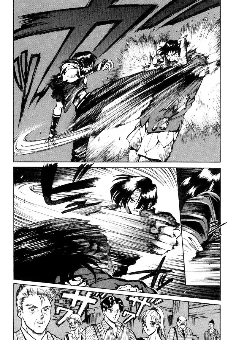King of Fighters Chapter 5 page 7 - Chapter 5: Vol.3 Stage. 5: Horse Meaning, Monkey Heart