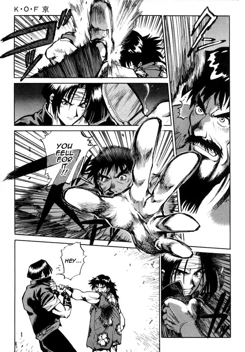 King of Fighters Chapter 5 page 9 - Chapter 5: Vol.3 Stage. 5: Horse Meaning, Monkey Heart