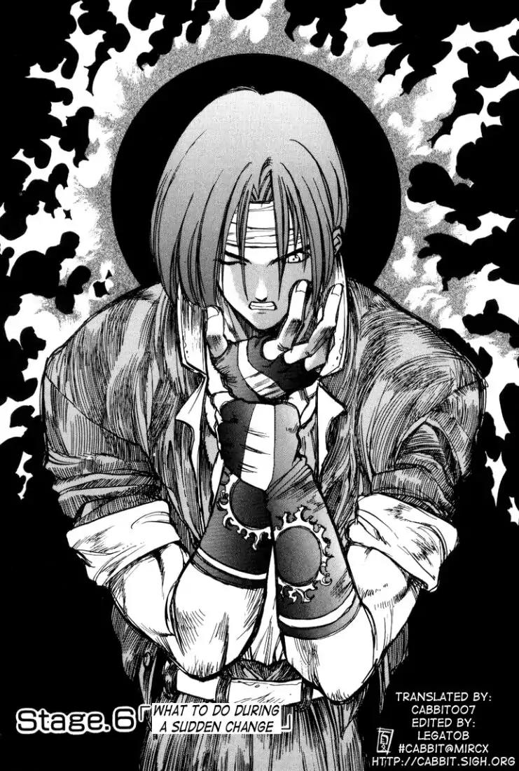 King of Fighters Chapter 6 page 1 - Chapter 6: Vol.3 Stage. 6: What To Do During A Sudden Change