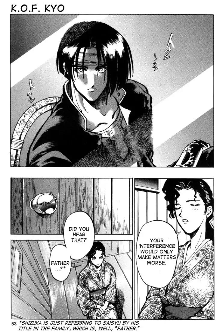 King of Fighters Chapter 6 page 11 - Chapter 6: Vol.3 Stage. 6: What To Do During A Sudden Change