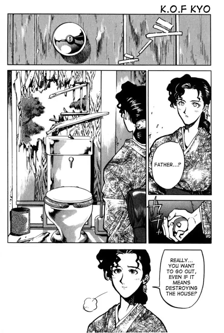 King of Fighters Chapter 6 page 12 - Chapter 6: Vol.3 Stage. 6: What To Do During A Sudden Change