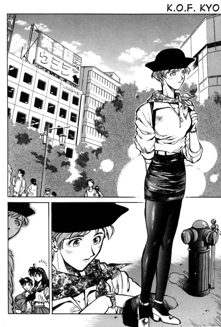 King of Fighters Chapter 6 page 16 - Chapter 6: Vol.3 Stage. 6: What To Do During A Sudden Change