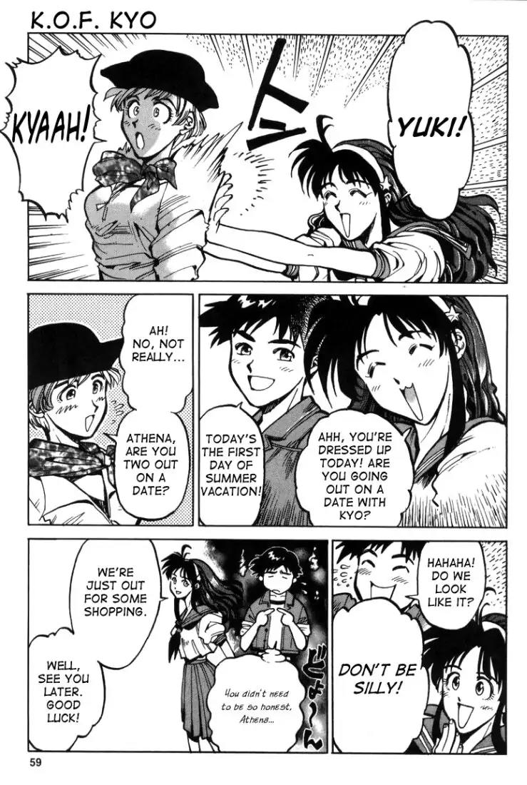 King of Fighters Chapter 6 page 17 - Chapter 6: Vol.3 Stage. 6: What To Do During A Sudden Change