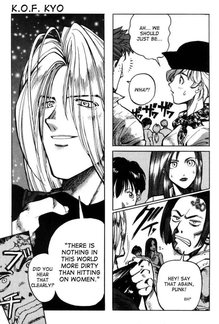 King of Fighters Chapter 6 page 19 - Chapter 6: Vol.3 Stage. 6: What To Do During A Sudden Change