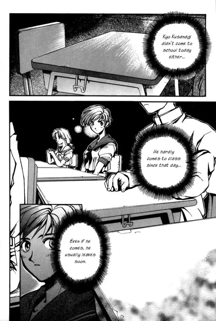King of Fighters Chapter 6 page 2 - Chapter 6: Vol.3 Stage. 6: What To Do During A Sudden Change