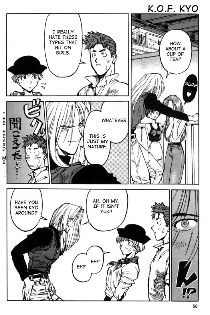 King of Fighters Chapter 6 page 24 - Chapter 6: Vol.3 Stage. 6: What To Do During A Sudden Change