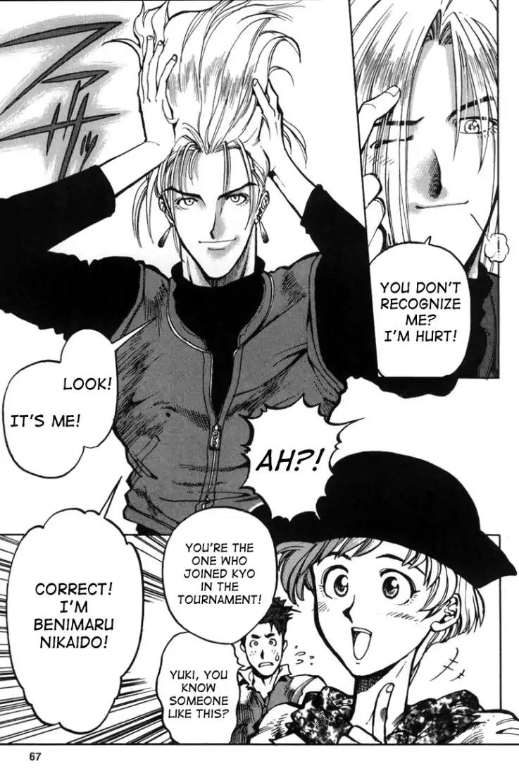 King of Fighters Chapter 6 page 25 - Chapter 6: Vol.3 Stage. 6: What To Do During A Sudden Change